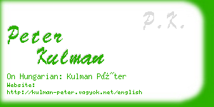 peter kulman business card